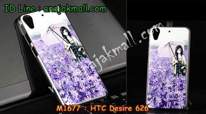 เคสมือถือ HTC desire 626,กรอบมือถือ HTC desire 626,ซองมือถือ HTC desire 626,เคสหนัง HTC desire 626,เคสพิมพ์ลาย HTC desire 626,เคสฝาพับ HTC desire 626,เคสพิมพ์ลาย HTC desire 626,เคสไดอารี่ HTC desire 626,เคสอลูมิเนียม HTC desire 626,เคสฝาพับพิมพ์ลาย HTC desire 626,เคสซิลิโคนเอชทีซี desire 626,เคสฝาพับแต่งเพชร,HTC desire 626,เคสสกรีนลาย HTC desire 626,สั่งทำเคสแต่งเพชร HTC desire 626,เคสซิลิโคนพิมพ์ลาย HTC desire 626,เคสแข็งพิมพ์ลาย HTC desire 626,เคสตัวการ์ตูน HTC desire 626,เคสประดับ htc desire 626,เคสคริสตัล htc desire 626,เคสตกแต่งเพชร htc desire 626